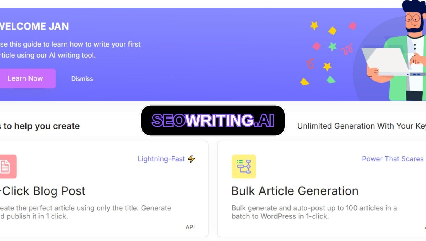 seowriting.ai software